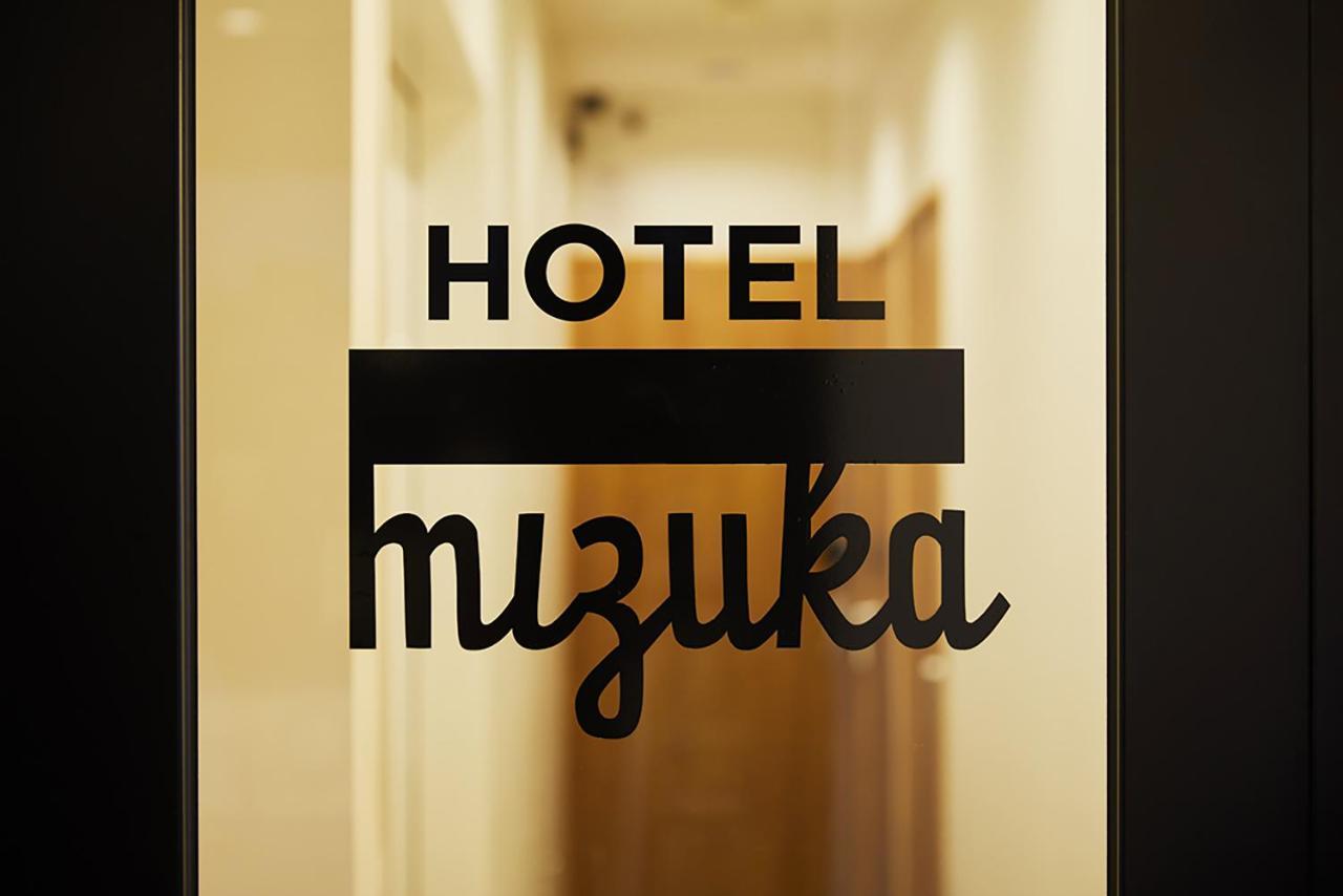 Mizuka Imaizumi 4 - Unmanned Hotel - Fukuoka  Esterno foto