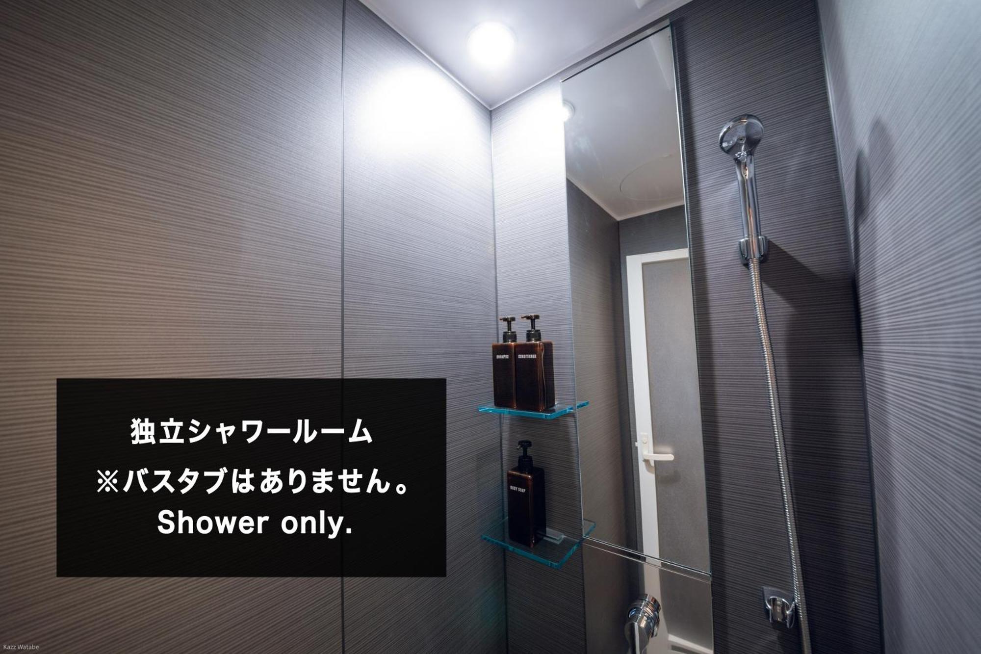 Mizuka Imaizumi 4 - Unmanned Hotel - Fukuoka  Camera foto
