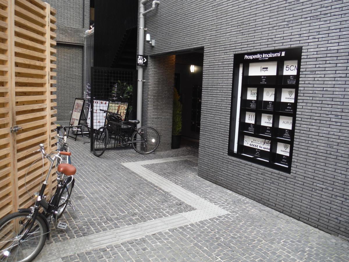 Mizuka Imaizumi 4 - Unmanned Hotel - Fukuoka  Esterno foto